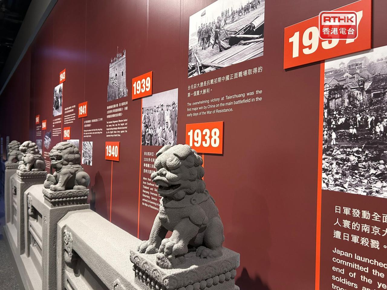 香港歷史博物館明天至12月15日舉辦紀念展覽，免費入場。（林漢山攝）