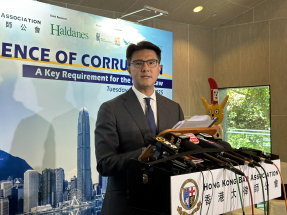 HK will be more successful in combating corruption: SJ