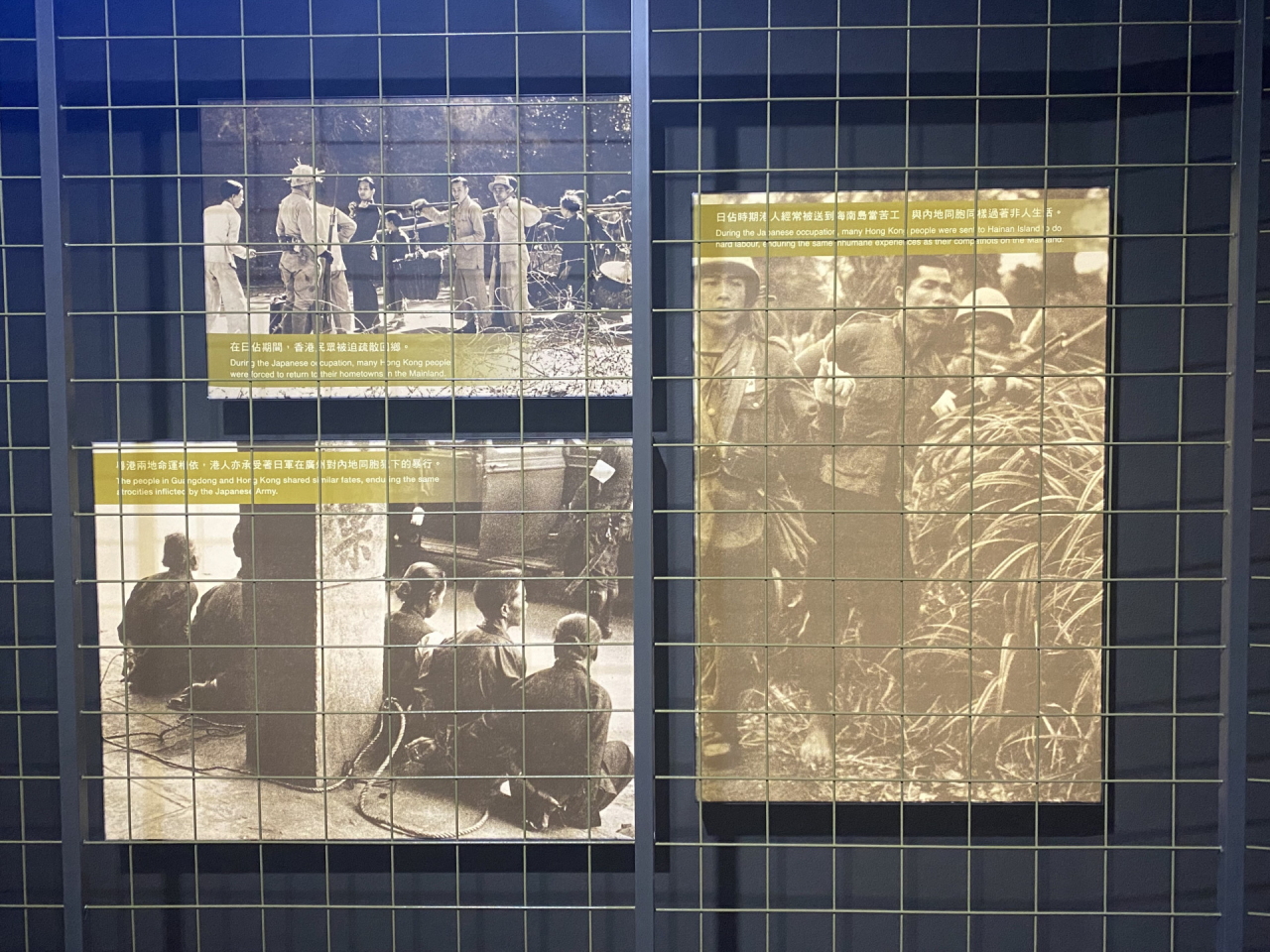 An immersive experience lets exhibition visitors get a feel of what life in an internment camp setting is like in the Fall of Hong Kong section. Photo: RTHK