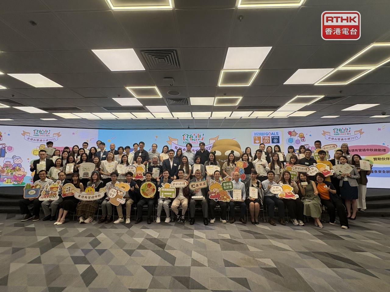 Food Grace says government subsidies for senior citizens are helpful, but people don’t always use the money for nutritious foods. Photo: RTHK