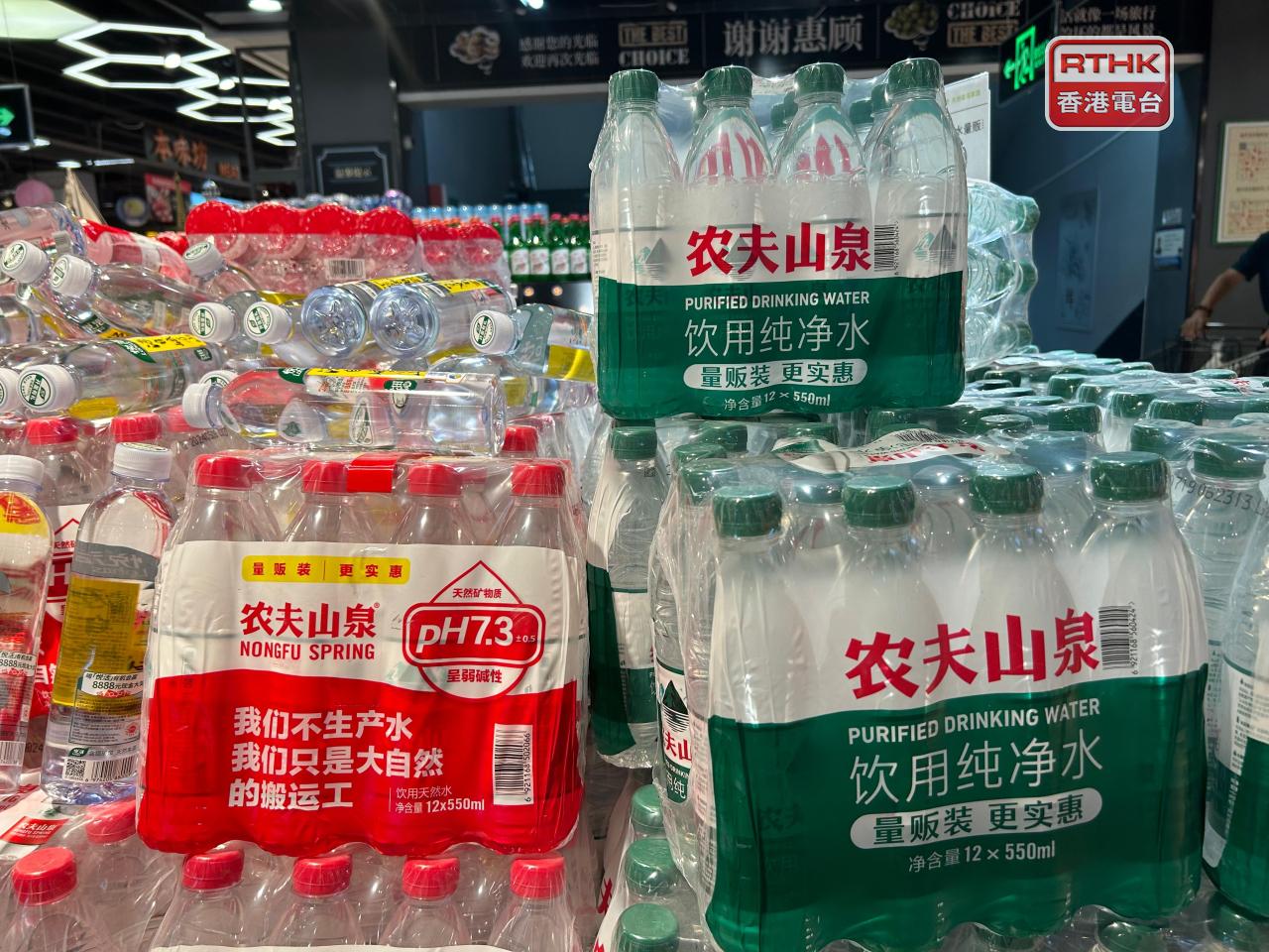 農夫山泉上半年盈利76.2億元人民幣，按年升22%，不派中期息。（港台圖片）