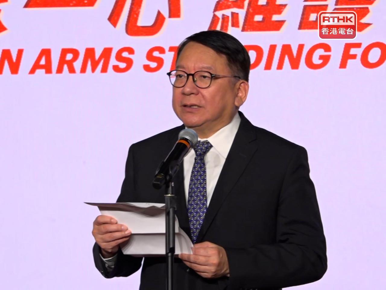 陳國基說，革命先烈以堅定的民族意志和愛國精神頑強抗敵，每一寸山河國土都見證中華民族堅毅不屈的意志。（周國安攝）