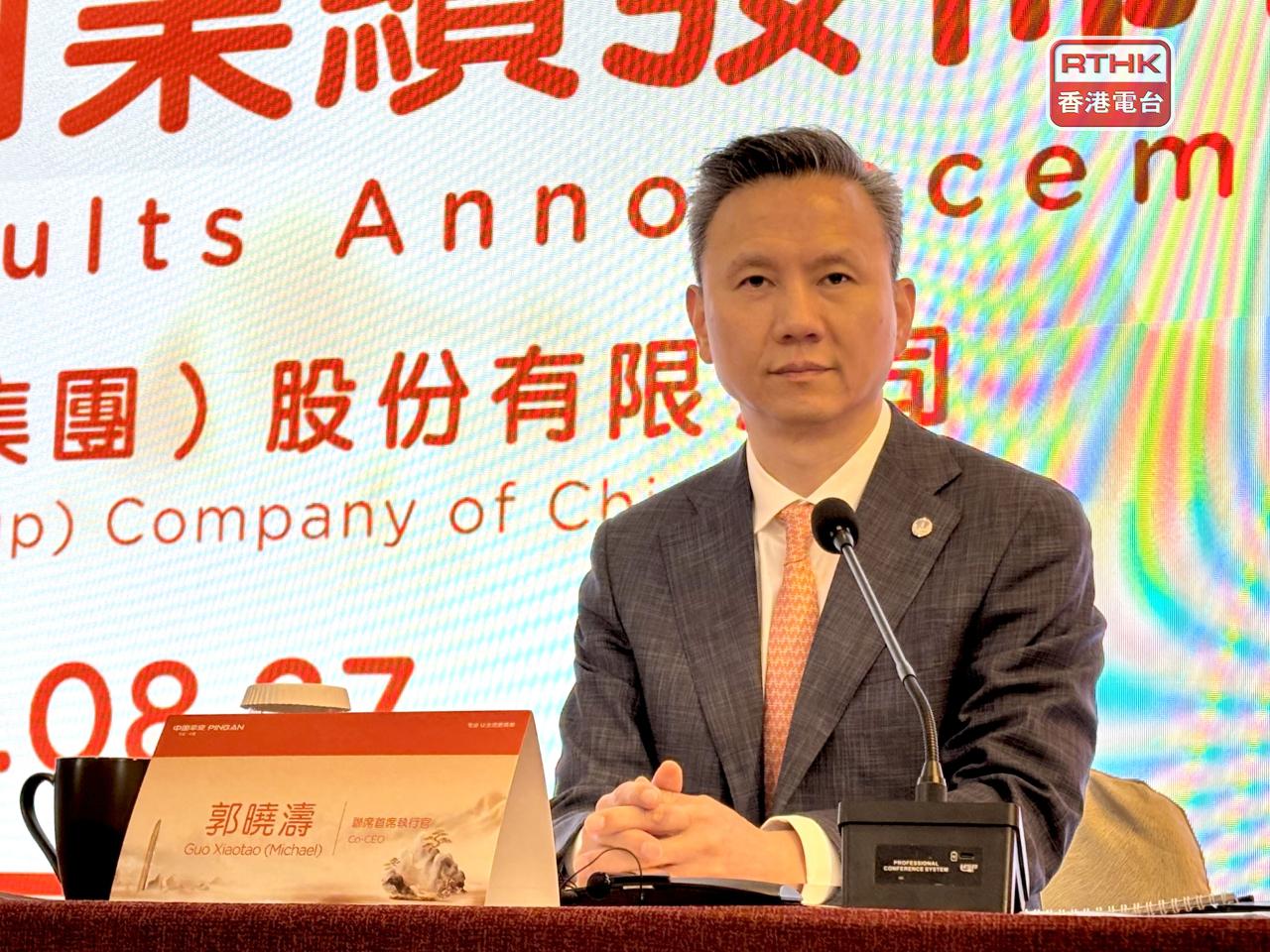 郭曉濤表示，過去數年壽險業務改革，現時開始釋放紅利，推動業務增長。（方嘉莉攝）