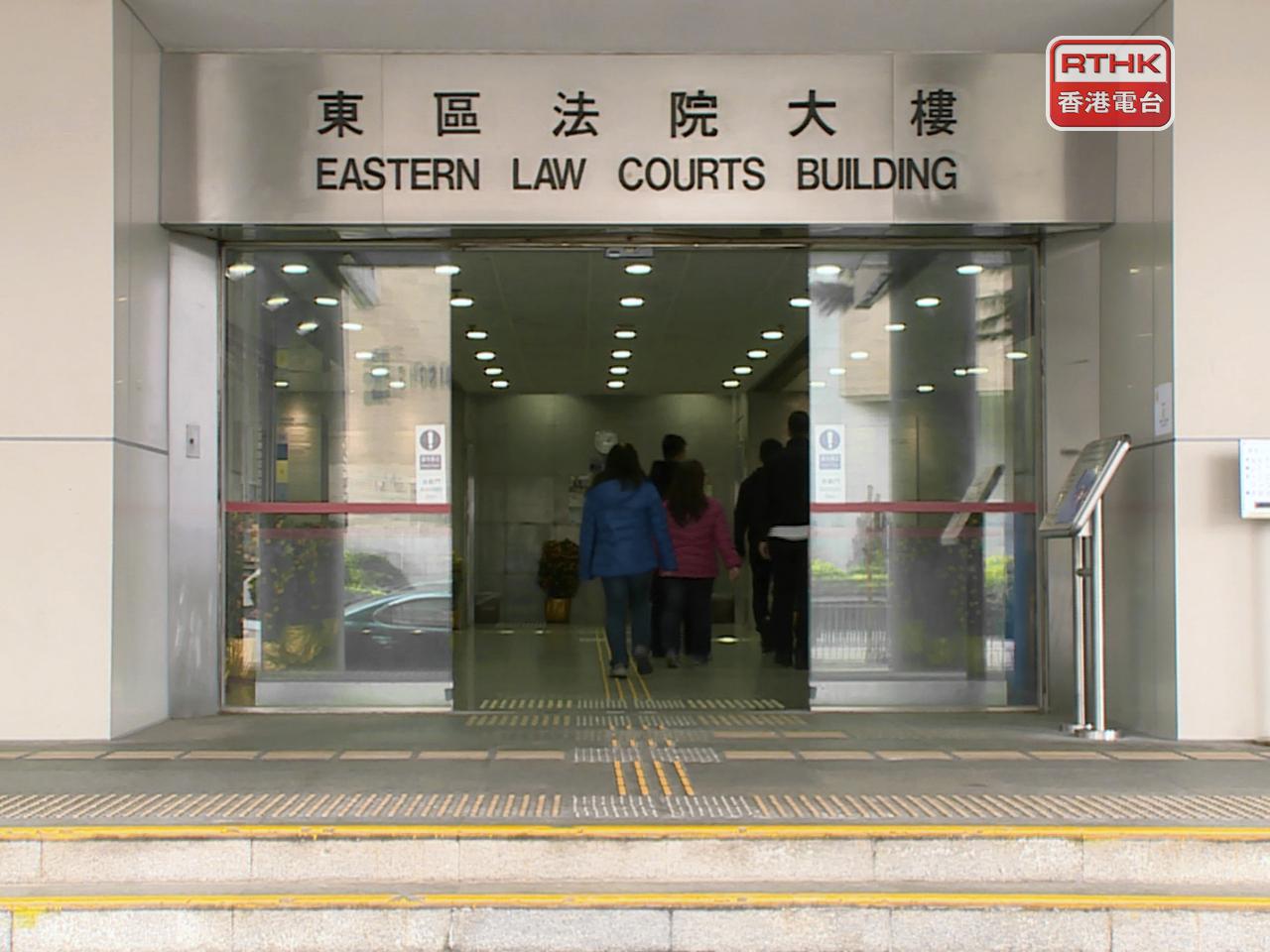 61歲男被告的保釋申請再度被拒，被告須繼續還押。（港台圖片）