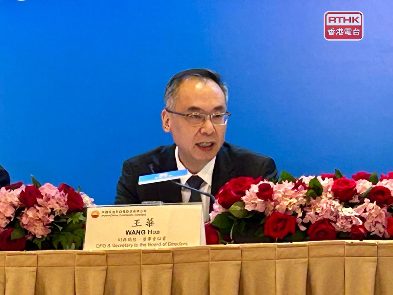 中石油財務總監王華表示，隨著中國經濟保持中高速增長，出行需求及建築業活動回升，將支持下半年能源需求。（羅煒皓攝）