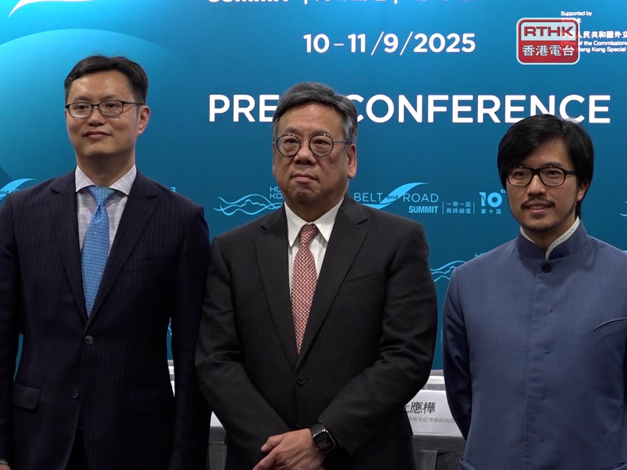Algernon Yau, centre, and Nicholas Ho, right, brief the media about the upcoming Belt and Road Summit. Photo: RTHK