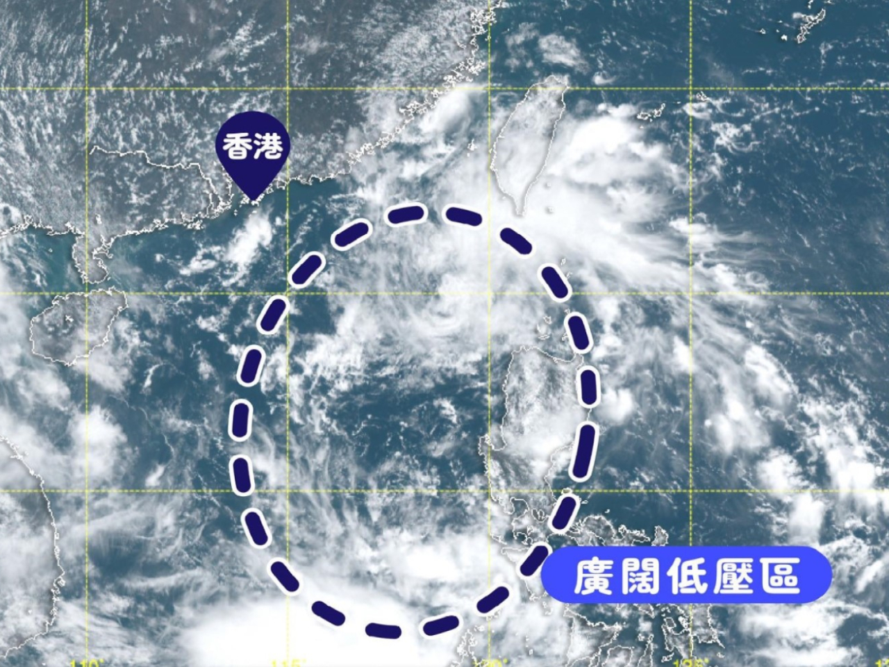 The Observatory says the chance of persistent strong winds in Hong Kong is relatively low. Image courtesy of HKO Facebook page
