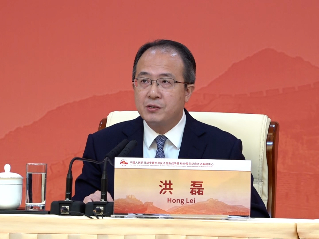 Assistant Foreign Minister Hong Lei says Russian President Vladimir Putin and North Korean leader Kim Jong-un will be among the 26 foreign leaders at the commemorations.