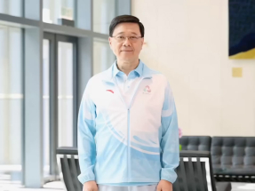 全運會｜李家超籲市民踴躍購票入場為運動員打氣