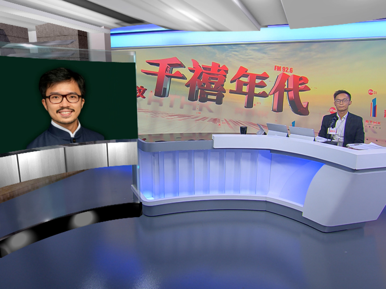 Nicholas Ho says political and business leaders from more than 70 countries will participate in this year's forum. Photo: RTHK