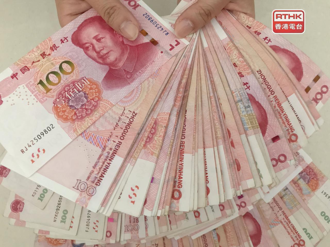 在岸人民幣收市報7.1385兌1美元，升237點子，創近10個月新高。（港台圖片）