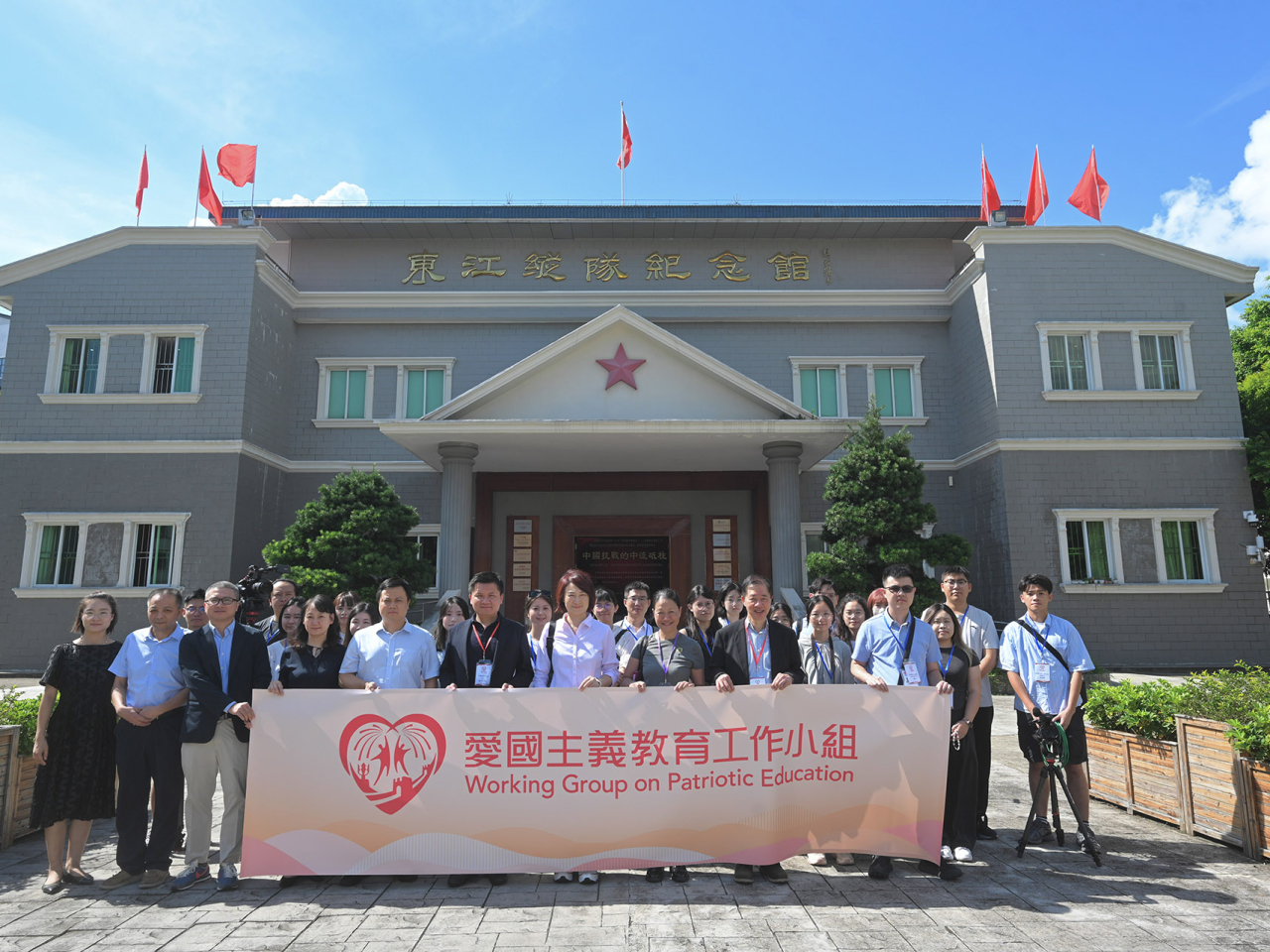愛國主義教育工作小組到內地考察抗戰歷史遺址及博物館。（政府新聞處）