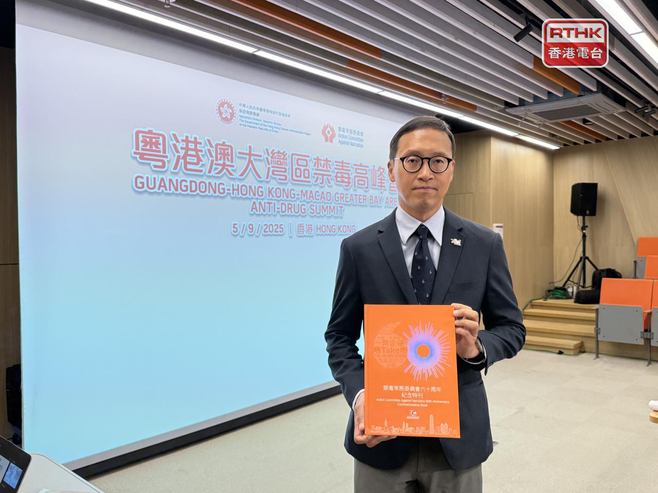 政府早前將太空油毒品正名為依托咪酯，李基舜認為對打擊該毒品有效，可減少年輕人對有關毒品的好奇心。（任浩鋒攝）