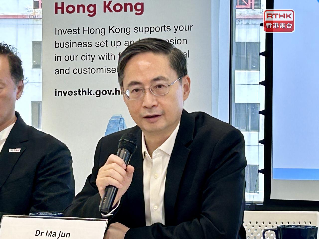馬駿表示，美國金融機構從國際市場抽走可持續領域的資金，相信亞洲將在可持續金融保持領先。（羅煒皓攝）
