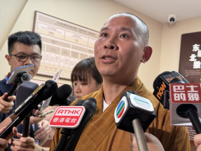 抗戰勝利80周年｜廣州華峰寺五位法師捨身掩護抗戰游擊隊而犧牲