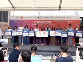 Race is on to build fiesta mood for National Games