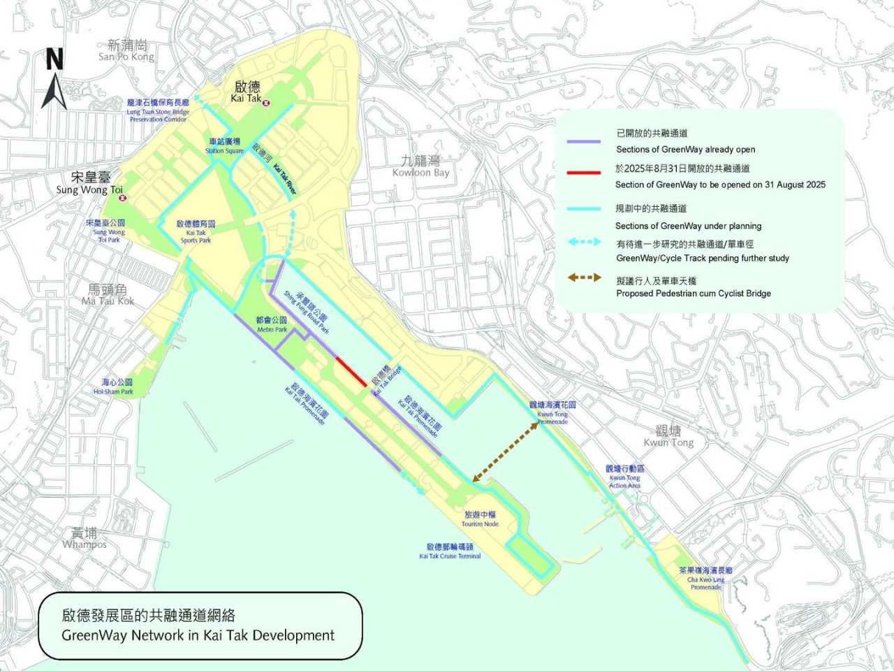 共融通道由土木工程拓展署負責籌劃及設計。（發展局社交網頁）