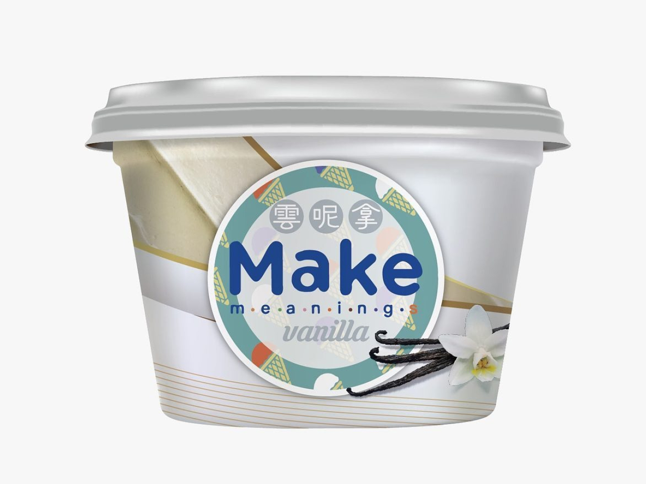 有問題雪糕來自品牌Make Meanings，其中一款是雲呢拿雪糕。（Make Meanings 社交平台）