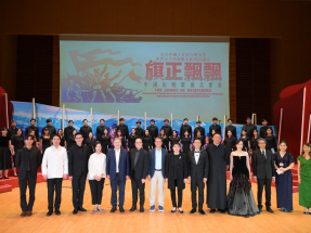 抗戰勝利80周年｜陳茂波及卓永興出席港台中國抗戰歌曲音樂會