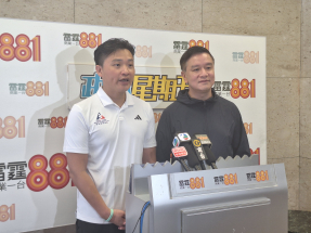 CUHK Medicine will send 'big team' for National Games
