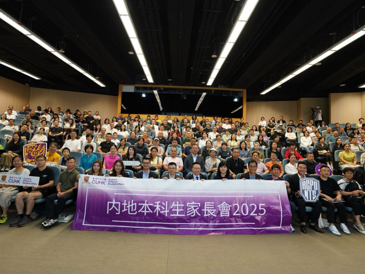 中文大學連同警方在校園舉辦活動，向內地生及家長宣傳防騙信息。（警方提供）