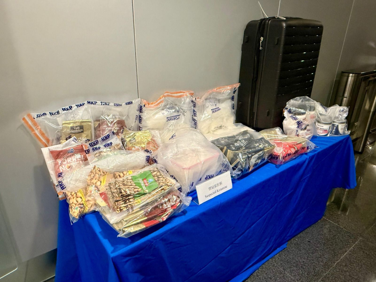 警方毒品調查科於暑假期間展開大規模打擊毒品行動，共偵破303宗毒品案件。（警方提供）