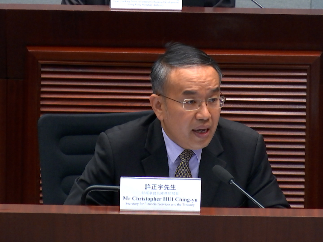 許正宇稱政府會透過不同渠道推展綠色金融相關工作。