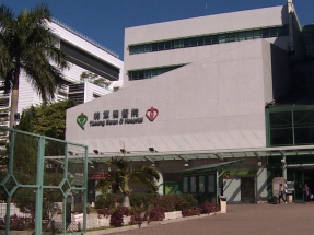 Two doctors held on suspicion of leaking patients info