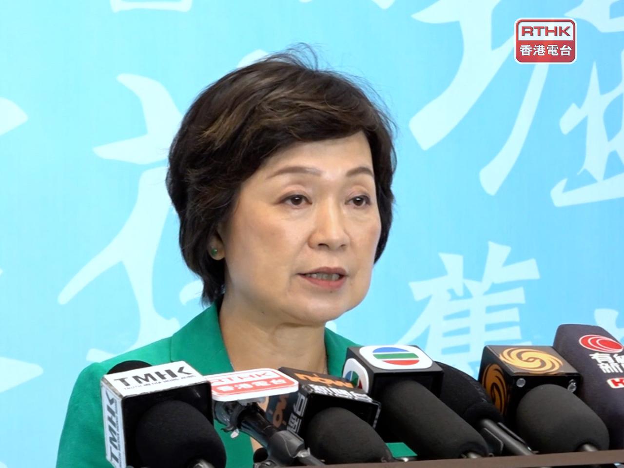 Christine Choi said this summer's bad weather had caused delays to renovation works at many schools. Photo: RTHK