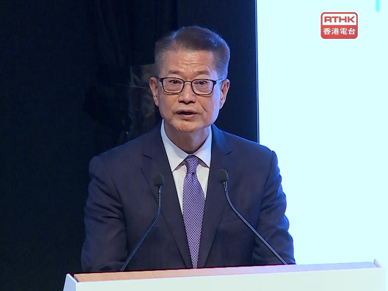陳茂波指香港將繼續堅定地致力在國際知識產權合作中發揮積極作用。（張連登攝）