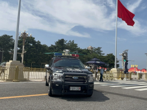 Security stepped up ahead of Beijing military parade