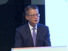 陳茂波：香港與粵港澳大灣區具條件成世界最具影響力創新集群之一