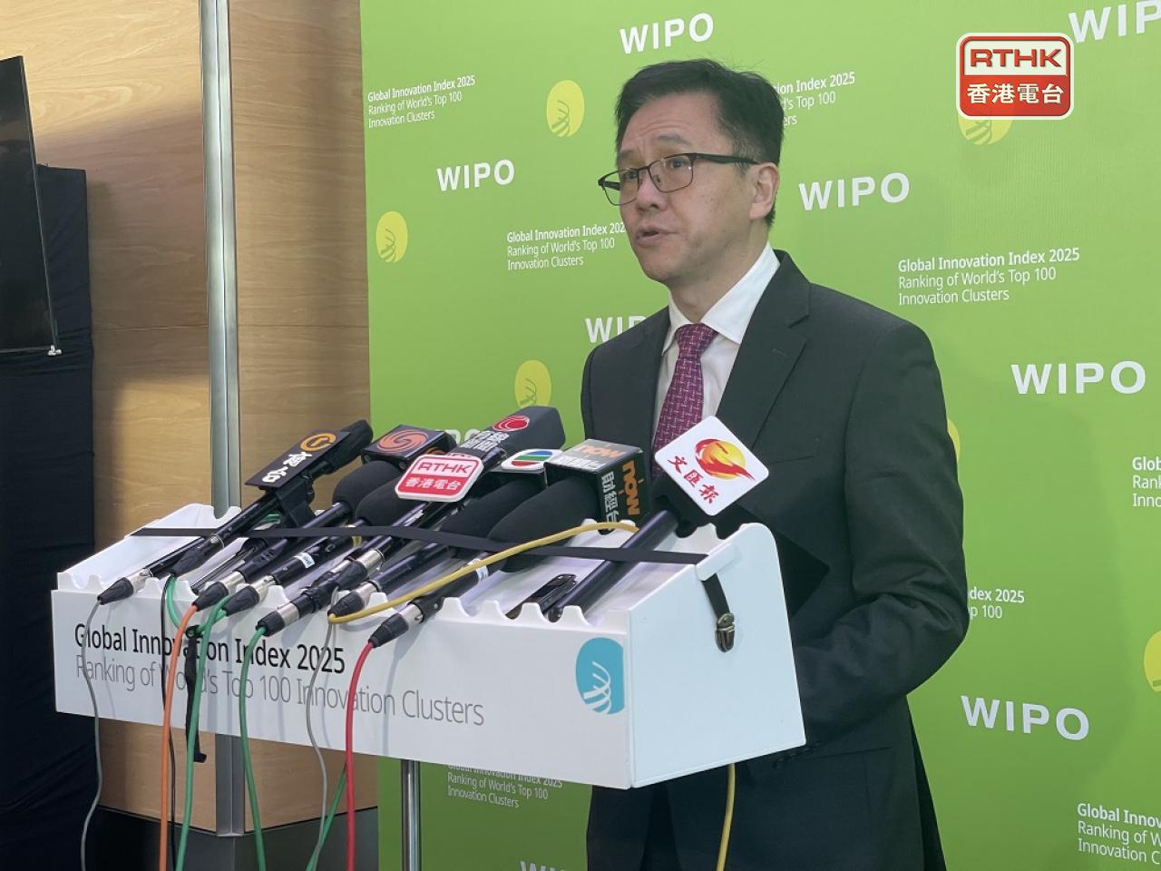 Secretary for Innovation, Technology and Industry Sun Dong welcomed the ranking. Photo: RTHK