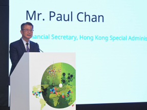 Govt welcomes region's innovation ranking