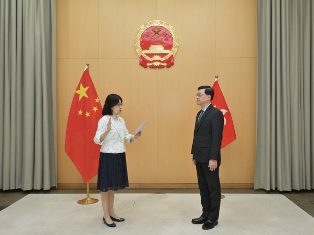 Zhong Liling Basic Law Oath - Hong Kong Radio - News Directory 3