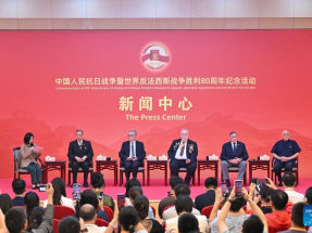 'An honour to fight alongside the people of China'