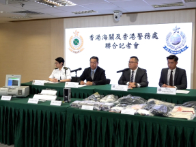 96 arrested for suspected drug trafficking