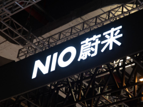 蔚來預計本季汽車交付量8.7萬至9.1萬輛，創公司歷史新高。（法新社資料圖片）