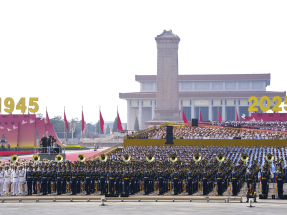 China's V-Day commemorations begin