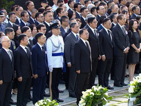 Ceremony held at City Hall to commemorate WWII victory