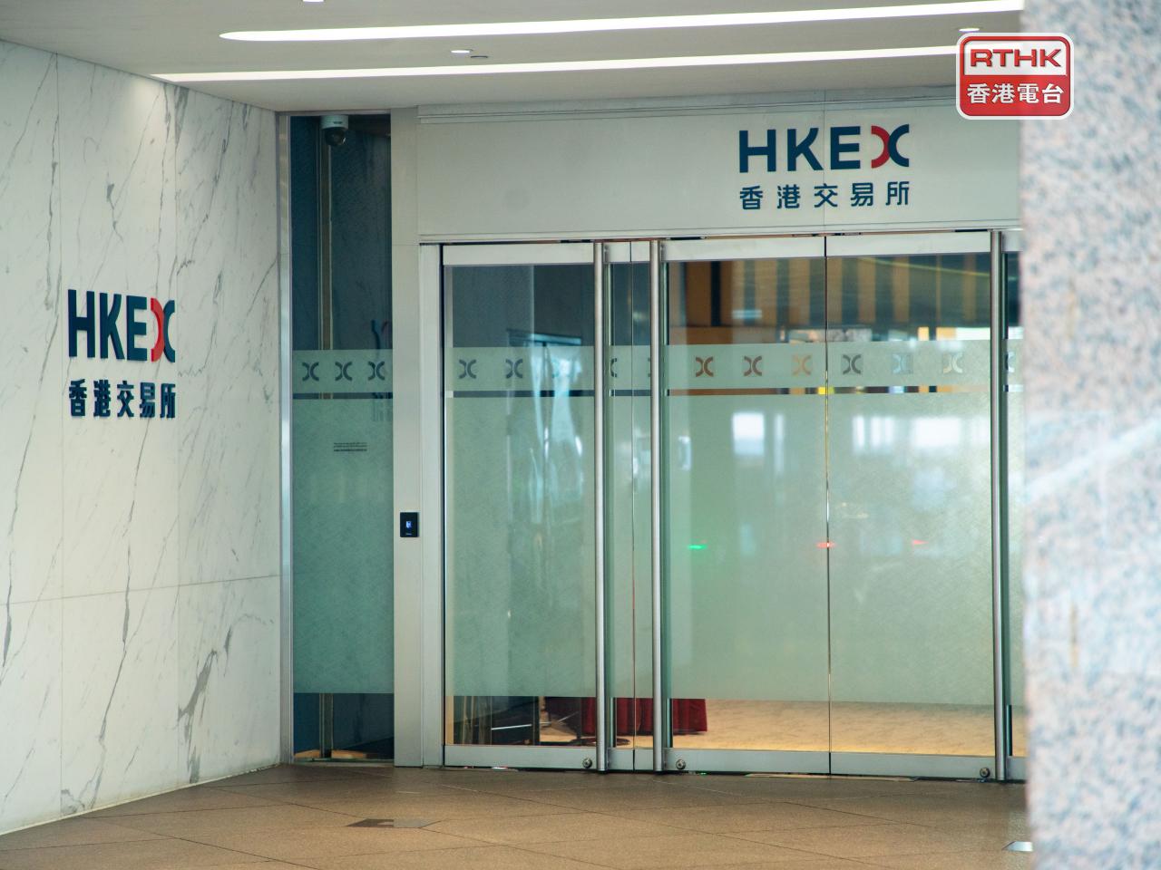 The Hang Seng Index rose by over half a percentage point in early trading on Wednesday. File photo: RTHK