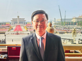 抗戰勝利80周年｜李家超稱閱兵展示國家成就　現場觀看感光榮