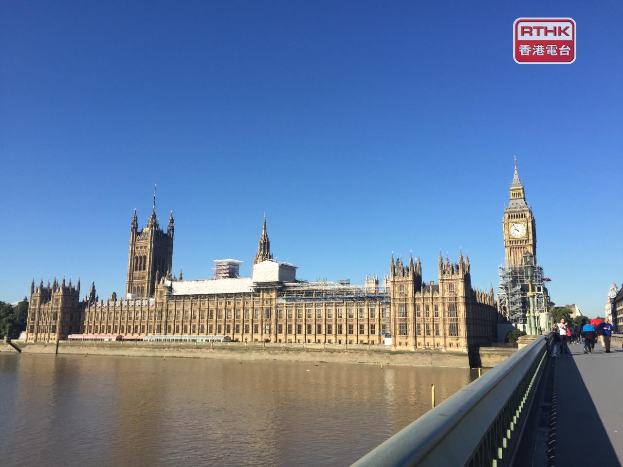 英國財政大臣李韻晴11月26日公布年度財政預算。（港台圖片）