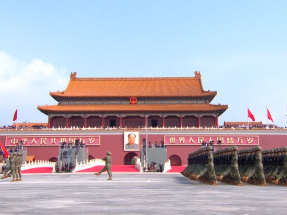 'China stresses peace and multilateralism'