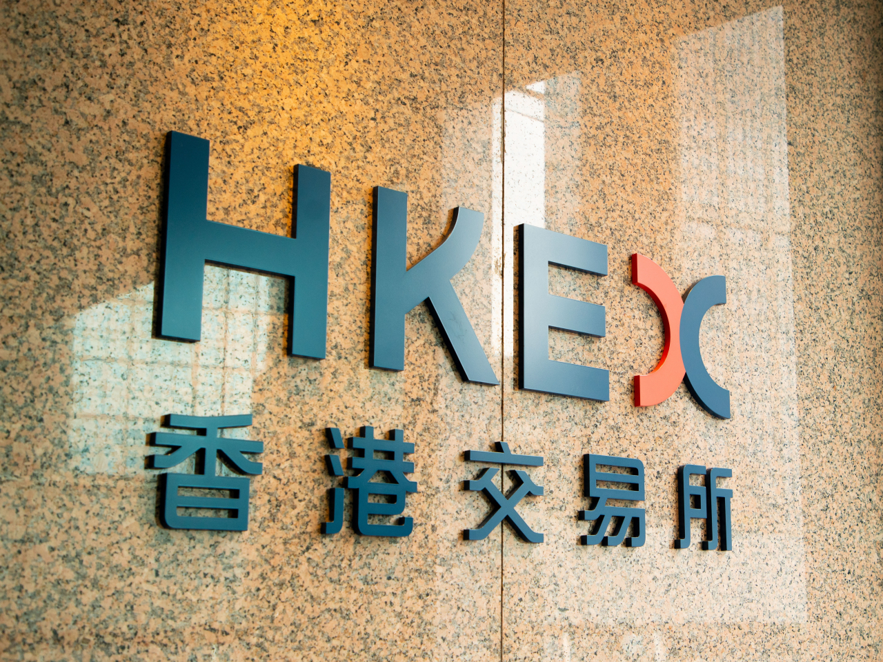 The Hang Seng Index rose by more than half a percentage point at the opening. File photo: RTHK