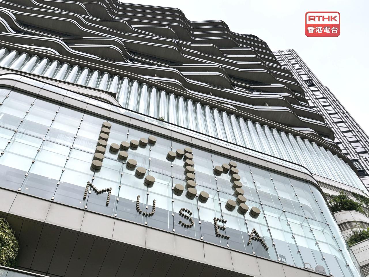 新世界發展公布K11 MUSEA整個暑假期間旅客平均單筆消費按年升約30%。（港台圖片）