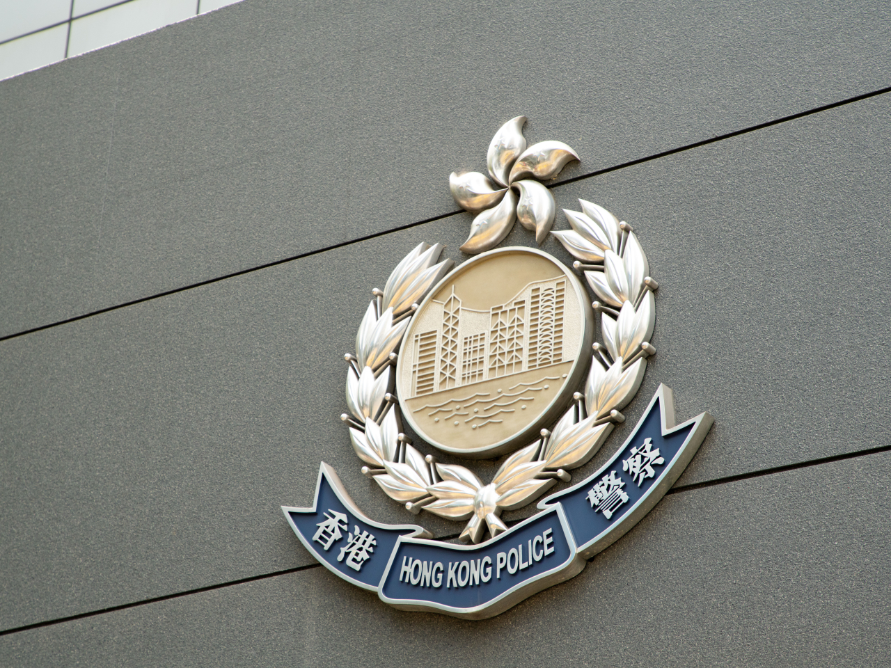 Police said a man was working on a Castle Peak Road (Chau Tau) scaffolding when he lost his footing. File photo: RTHK