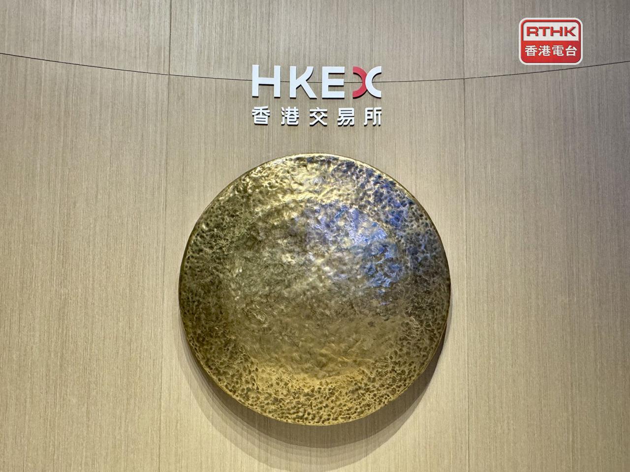本港今年首8個月新股上市集資金額1345億元，按年增加近6倍。（港台圖片）