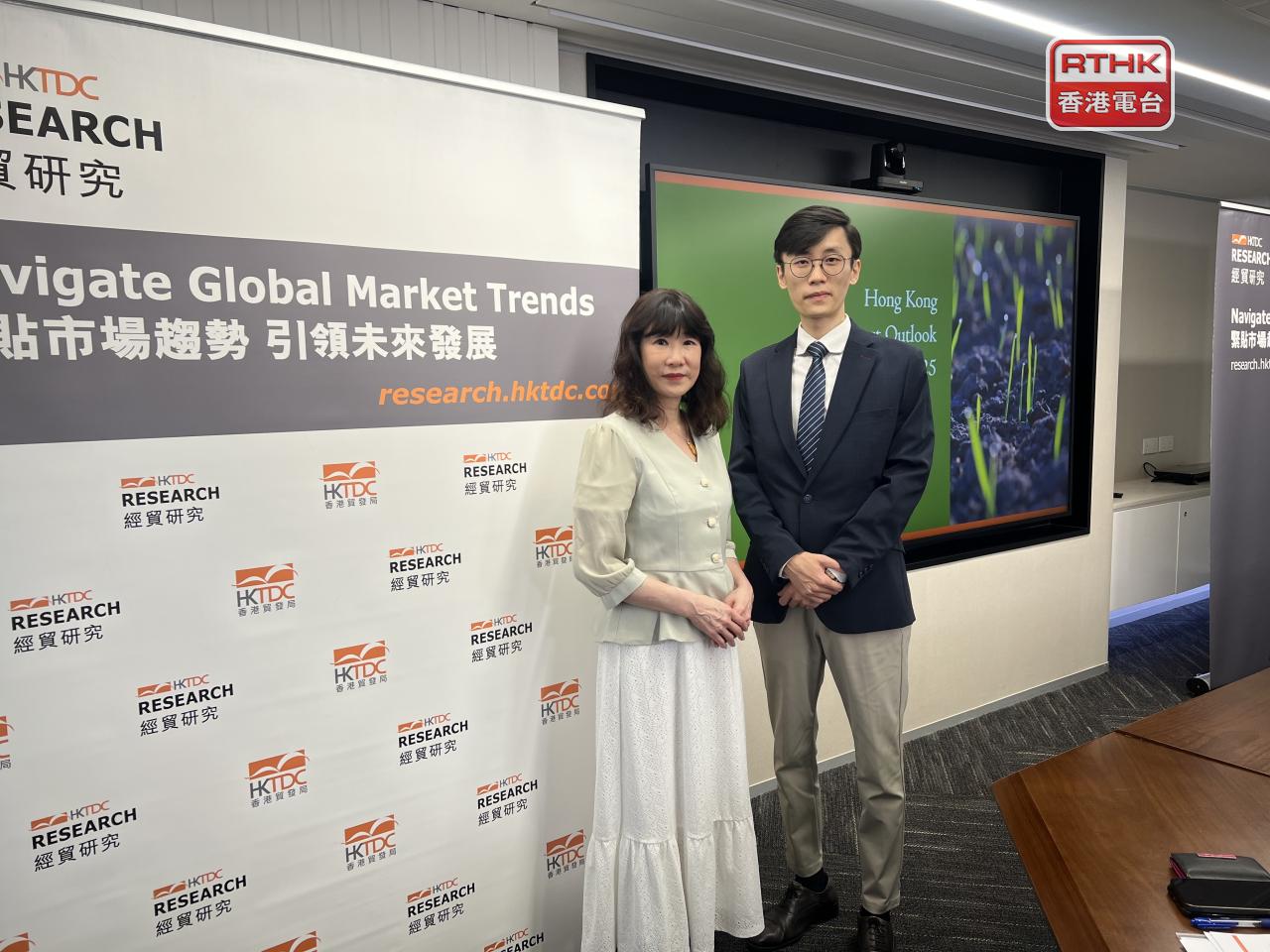 Irina Fan, left, says the Trump administration may try other ways to raise tariffs if current efforts fail. Photo: RTHK