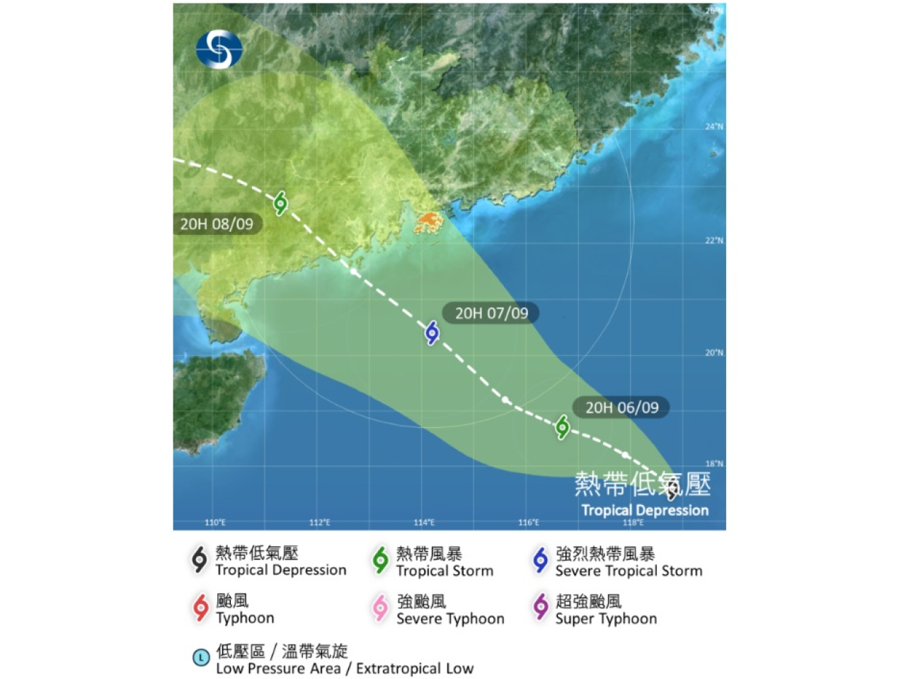 The cyclone was forecast to move towards the coast of Guangdong. Image courtesy of the Observatory